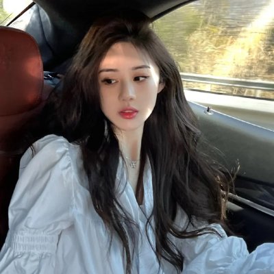 贪婪的人